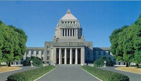 kokkaigizidou.jpgのサムネール画像