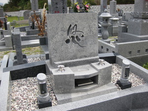 森井家3.JPGのサムネール画像