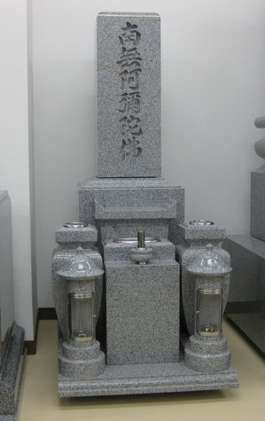 tennjihin.g614.JPGのサムネール画像