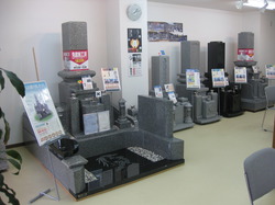 IMG_0802.JPGのサムネール画像