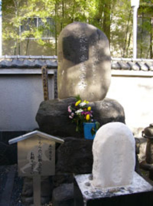 extnews_nezumi0115.jpgのサムネール画像