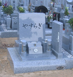 yasuragi.JPGのサムネール画像