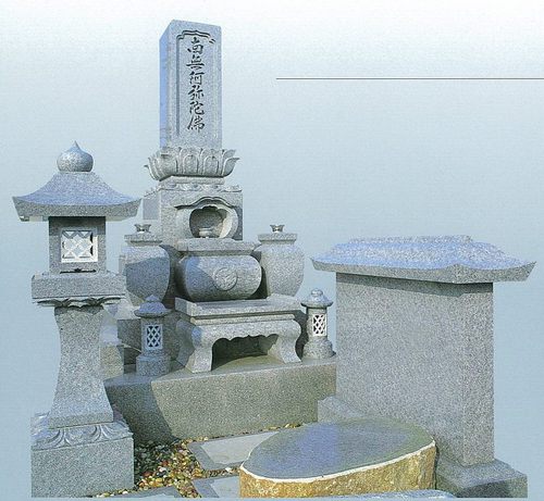 庵治石の割増価格3.jpgのサムネール画像
