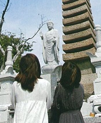廣嚴寺（楠寺）・瑠璃光苑永代供養墓3.jpgのサムネール画像