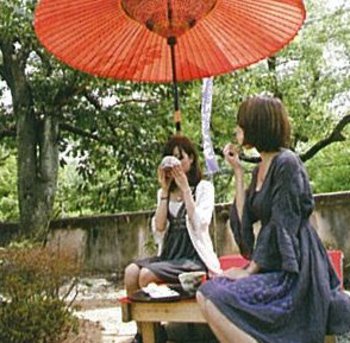 廣嚴寺（楠寺）・瑠璃光苑永代供養墓4.jpgのサムネール画像