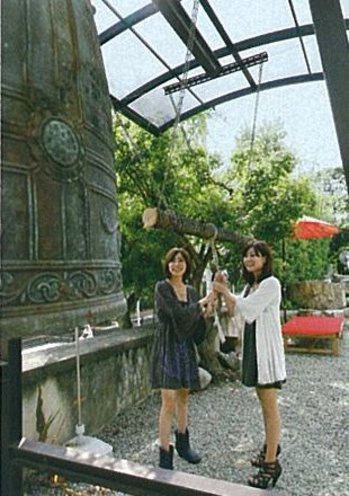 廣嚴寺（楠寺）・瑠璃光苑永代供養墓5.jpgのサムネール画像