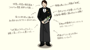 31.gif
