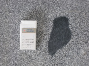 2.石材の「黒タマ」.jpg