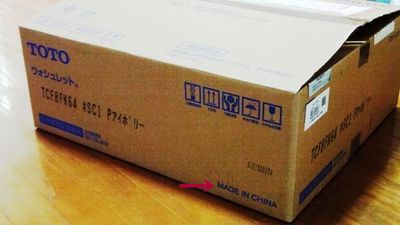 2016_1128_2.jpg