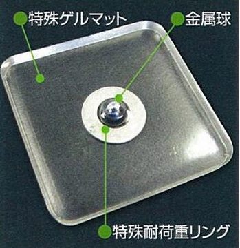 安震はかもり1.jpg