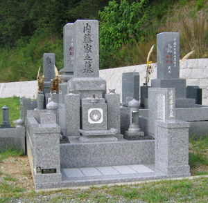 aji.chuume.naitouke.JPG
