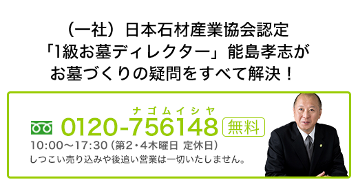 top_img_1604_520x265.png