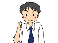 人柄が重要!