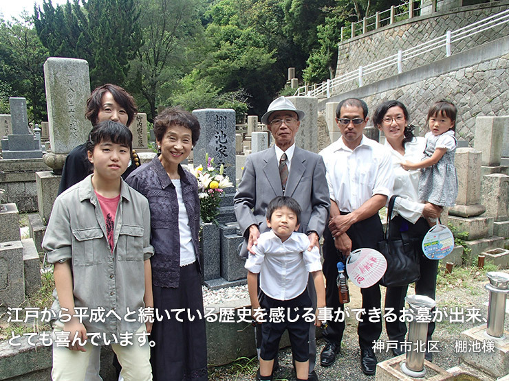 141014_tanaike.jpg