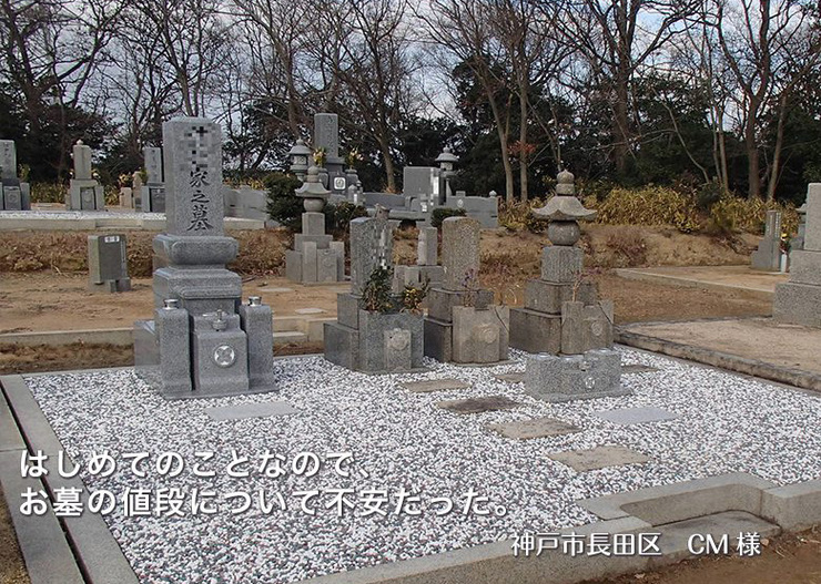 20161026cm.jpg