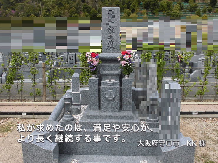kk_160325.jpg