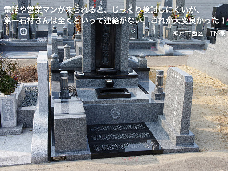 voice_140225_imgjpg.jpg