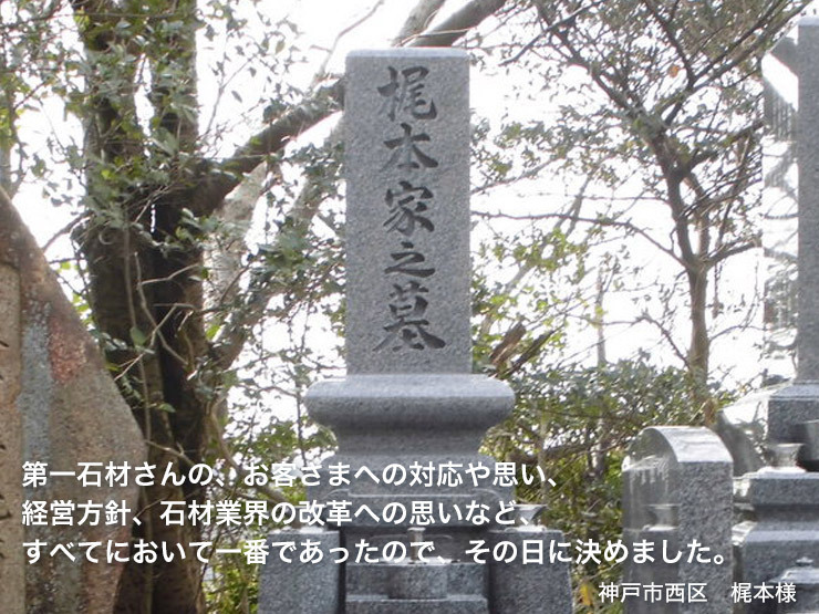 voice_140407.jpg