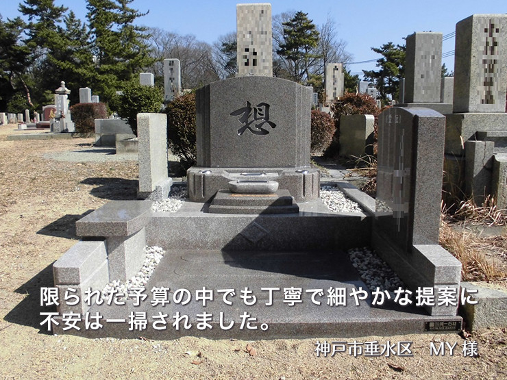 voice_img_160325.jpg