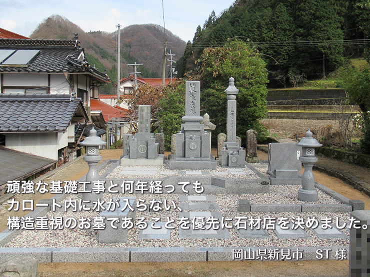 voice_img_170202_st.jpg