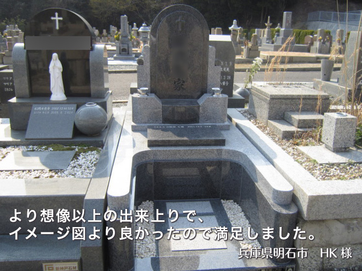 voice_img_ks.jpg