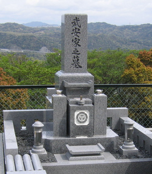 大丁場・田渕石材産「庵治石細目」.jpgのサムネール画像
