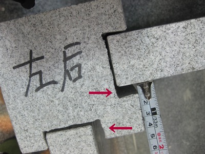170731_f.JPG