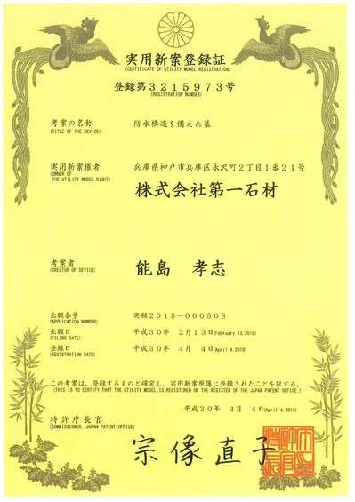180712_2_01.jpg