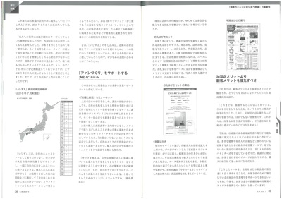 180908_3.jpg