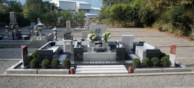 ajiishi.JPG