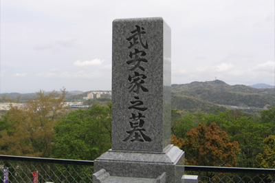 ajiishi02.jpg