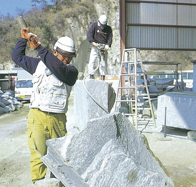 庵治石の割り増し
