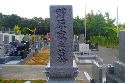 hakaishi001.jpg