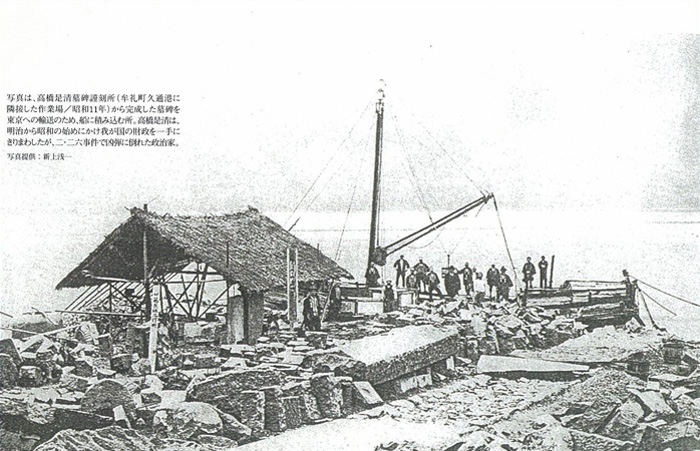 庵治石・大丁場の石